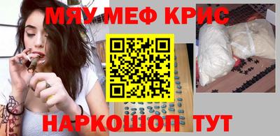 гидропоника Абинск