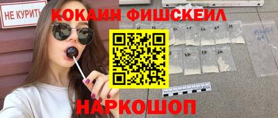 винт Абакан