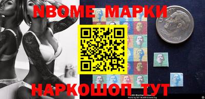 гидропоника Абинск