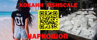 винт Абакан