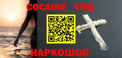 гидропоника Абинск