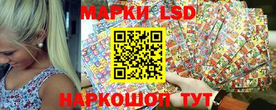 винт Абакан