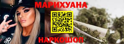 молекула духа Азнакаево