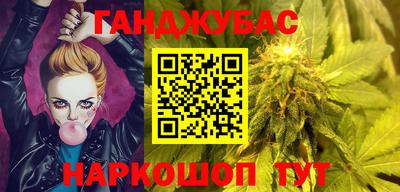 гидропоника Абинск