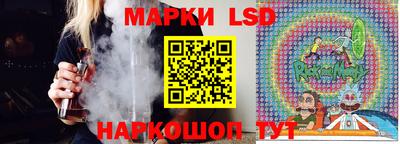гидропоника Абинск