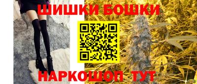винт Абакан