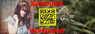 молекула духа Азнакаево