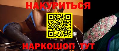 гидропоника Абинск