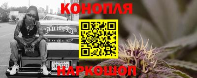 гидропоника Абинск