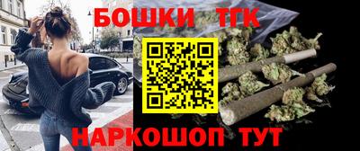 винт Абакан