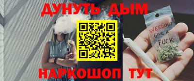 винт Абакан