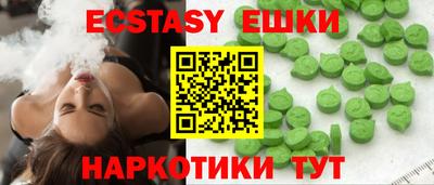 винт Абакан
