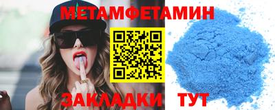 винт Абакан