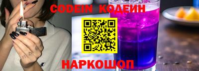 винт Абакан