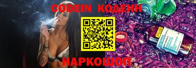 винт Абакан