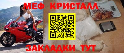 винт Абакан