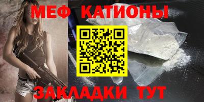 винт Абакан