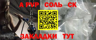гидропоника Абинск